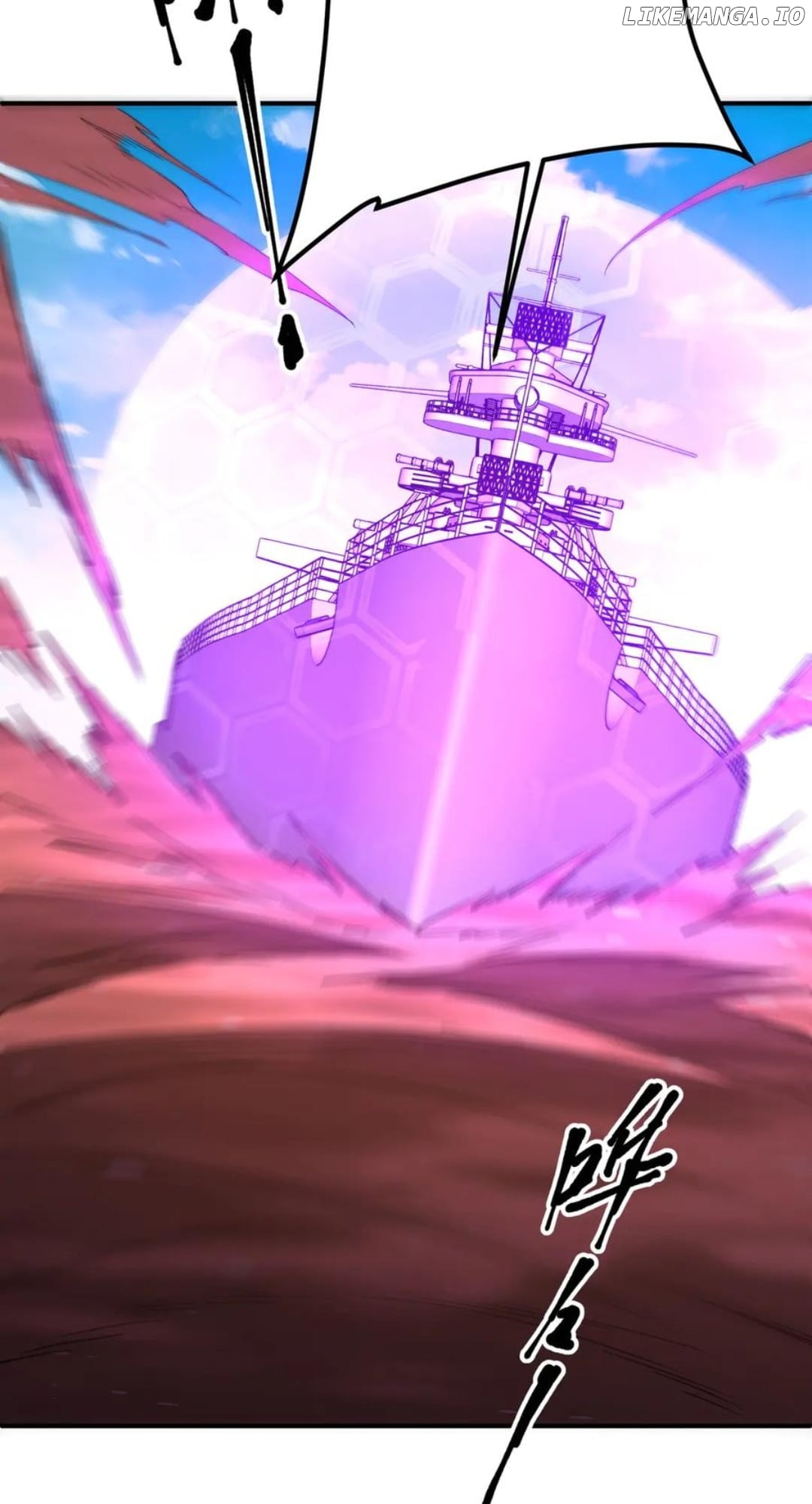 With My Netherworld Trillions, Game On! Chapter 240 - page 38